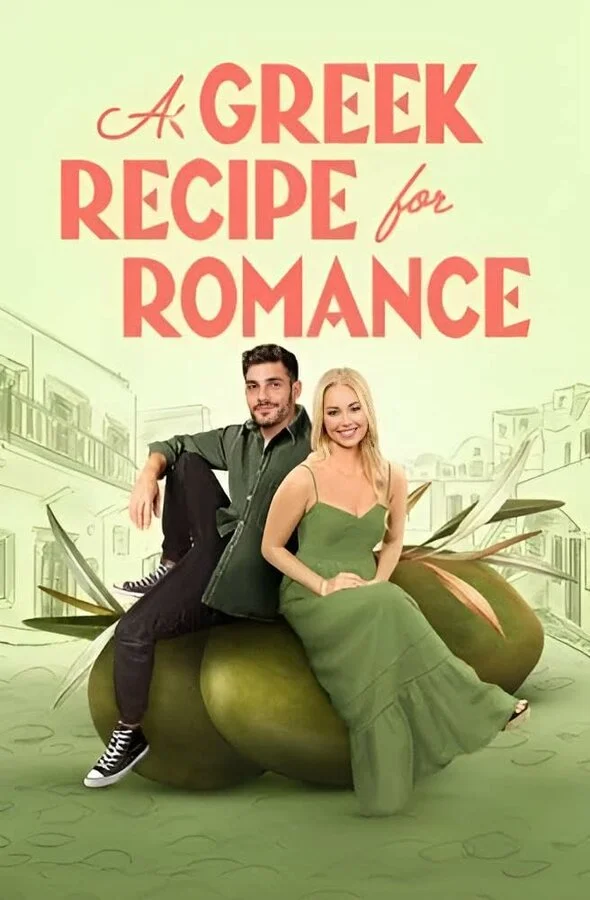 Греческий рецепт любви сериал 2024 смотреть онлайн бесплатно в хорошем качестве HD